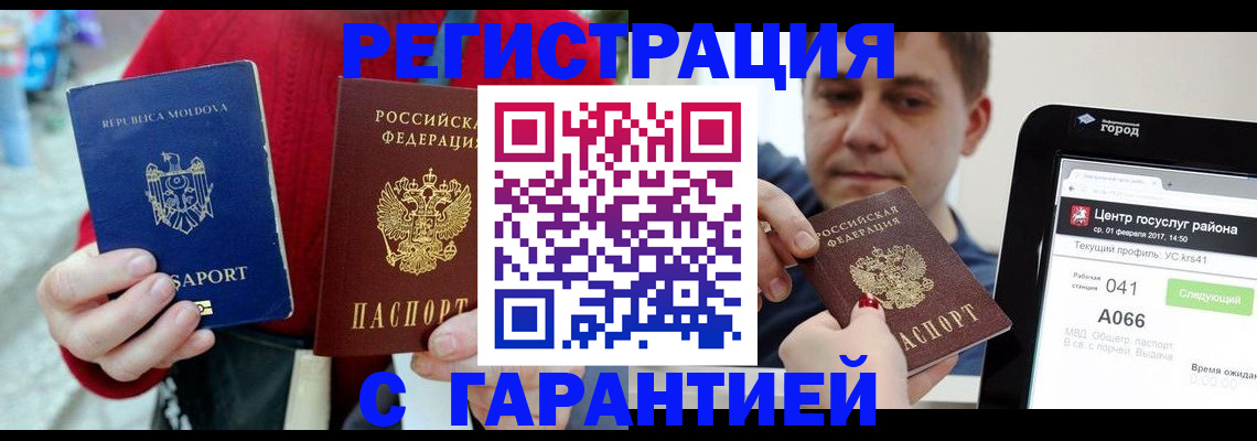 форма 3 в Торопеце